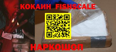 mdpv Краснознаменск