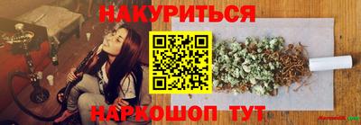mdpv Краснознаменск