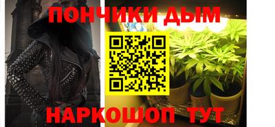 mdpv Краснознаменск