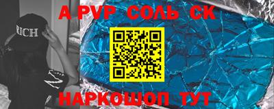 mdpv Краснознаменск