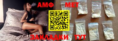 mdpv Краснознаменск