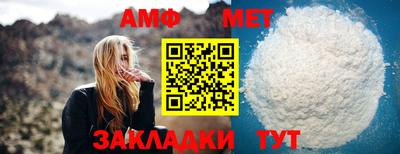 кокаин Краснодар