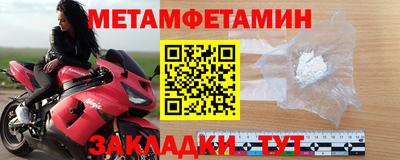 mdpv Краснознаменск