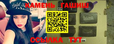 кокаин Краснодар