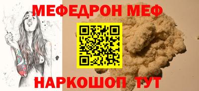 кокаин Краснодар